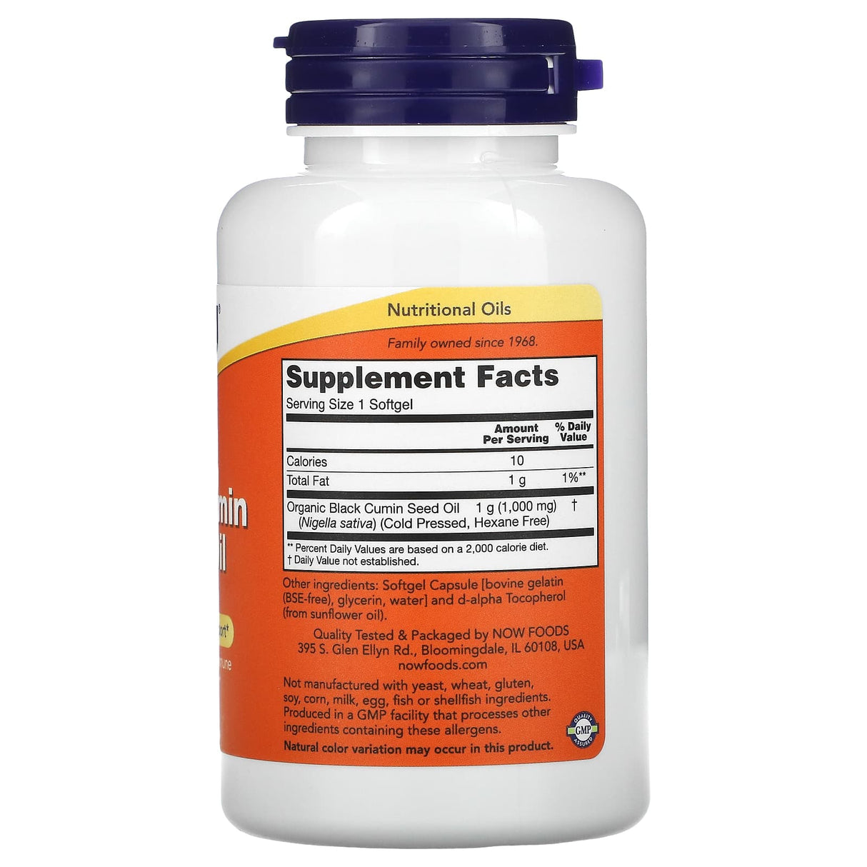 Black Cumin Seed Oil, (Chimen Negru) 1000 mg, Now Foods, 60 softgels