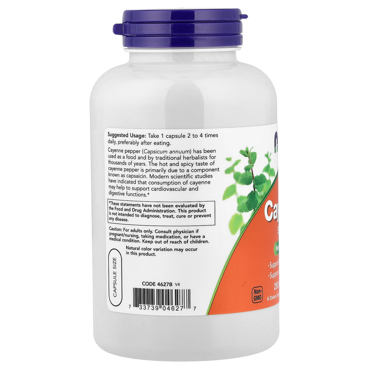 Cayenne Pepper (Capsaicina), 500mg, Now Foods, 250 Capsule