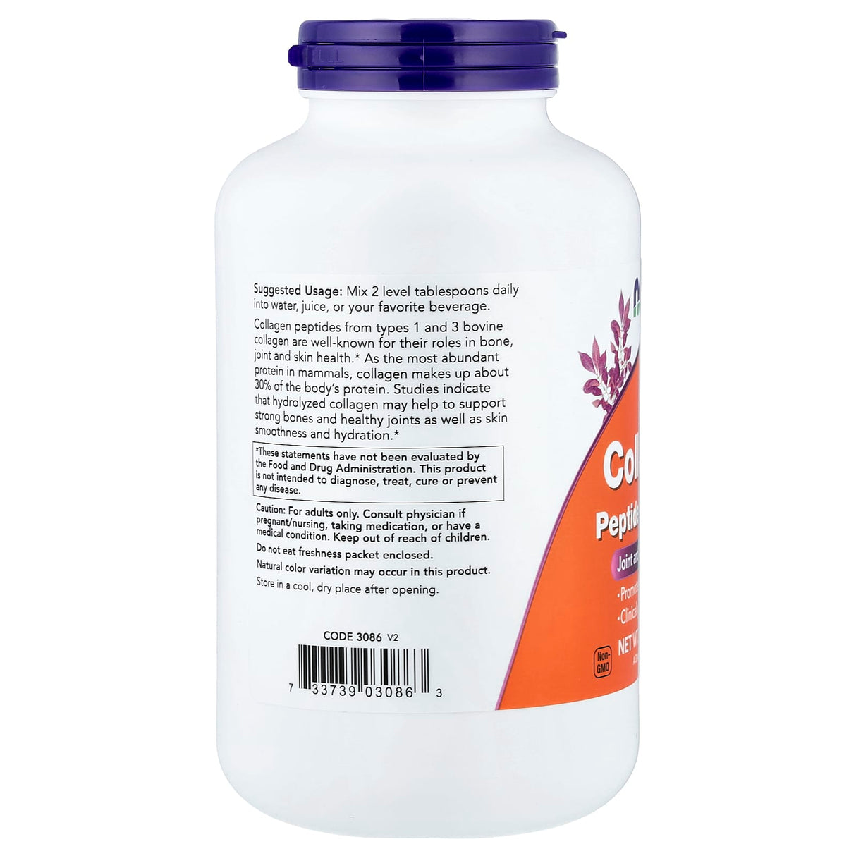 Collagen Peptides Powder, Now Foods, 227g