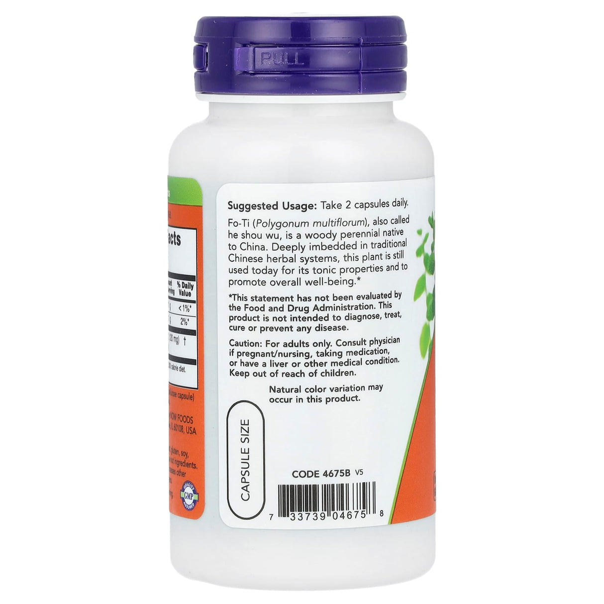 Fo-Ti, He Shou Wu, 560 mg, Now Foods, 100 capsule