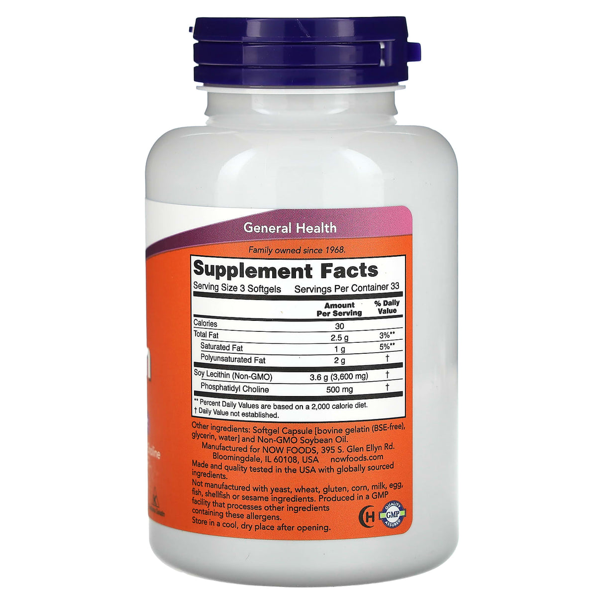 Lecitina (Lecithin) 1200mg, Now Foods, 100 softgels