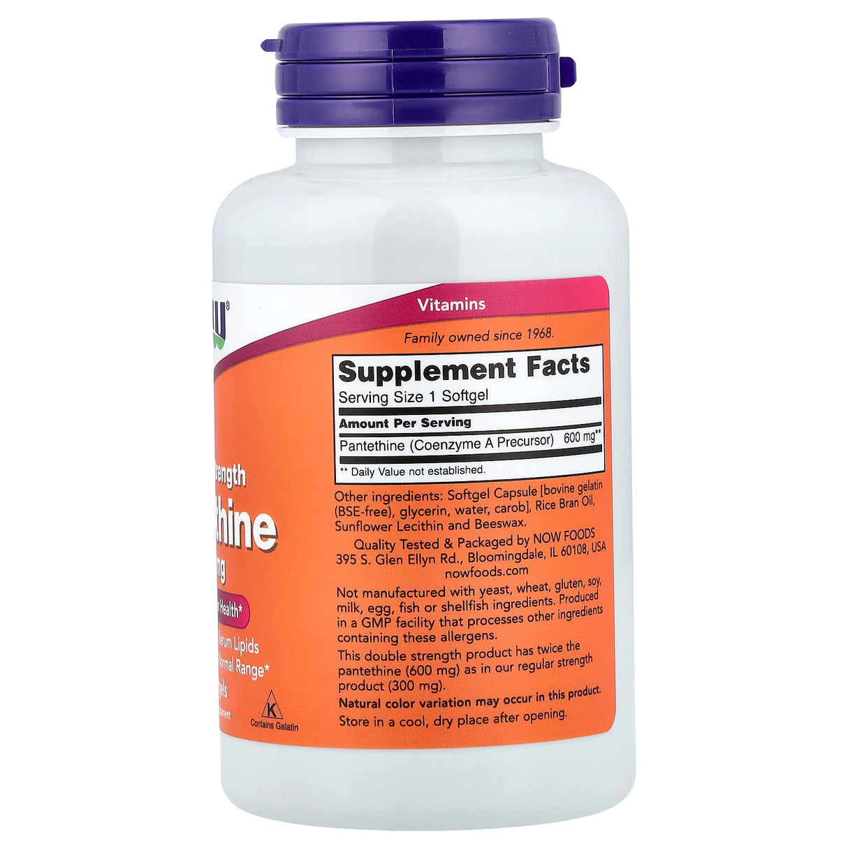 Pantethine (Coenzyme A), 600 mg, Now Foods, 60 softgels