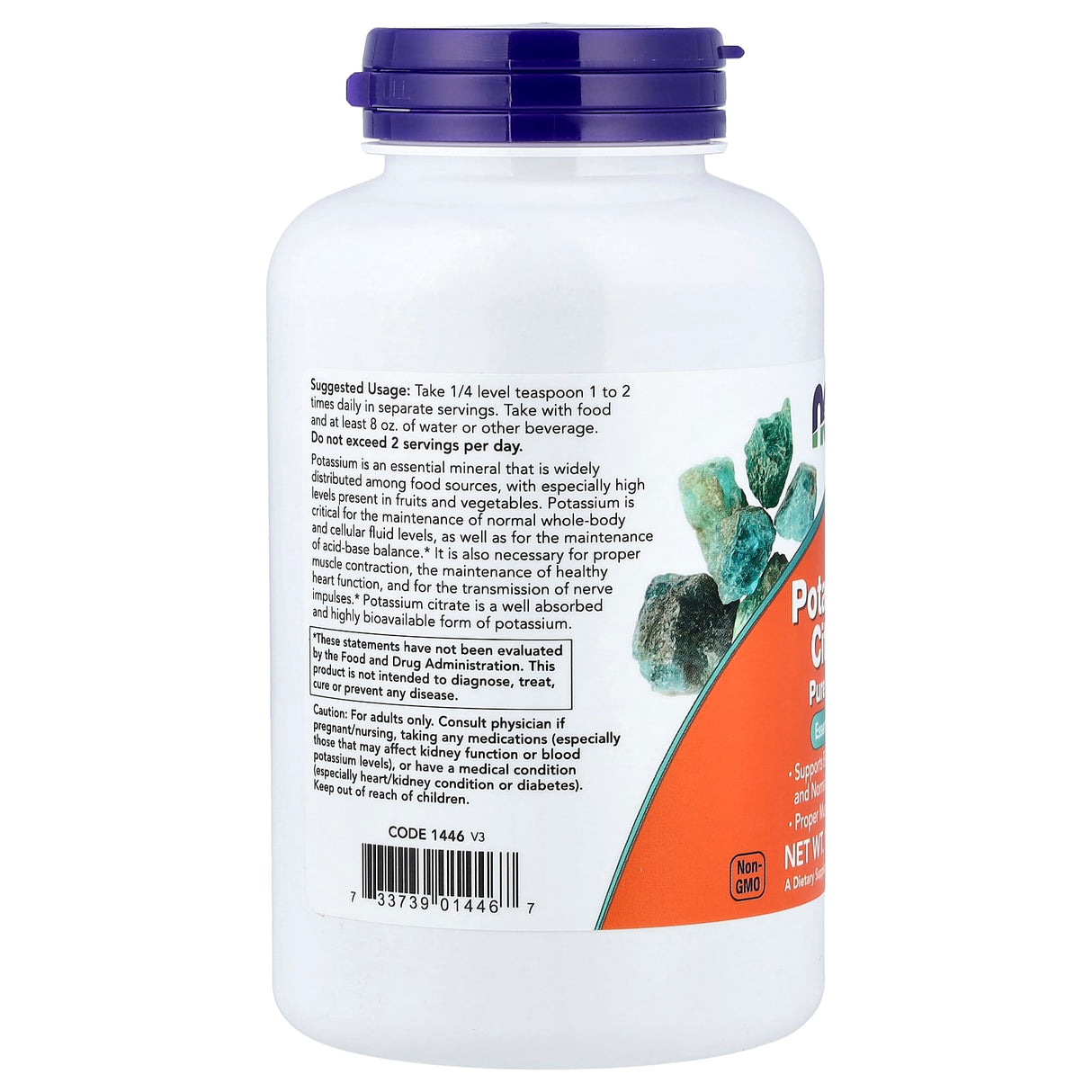 Potassium Citrate Pure Powder, Now Foods, 340g