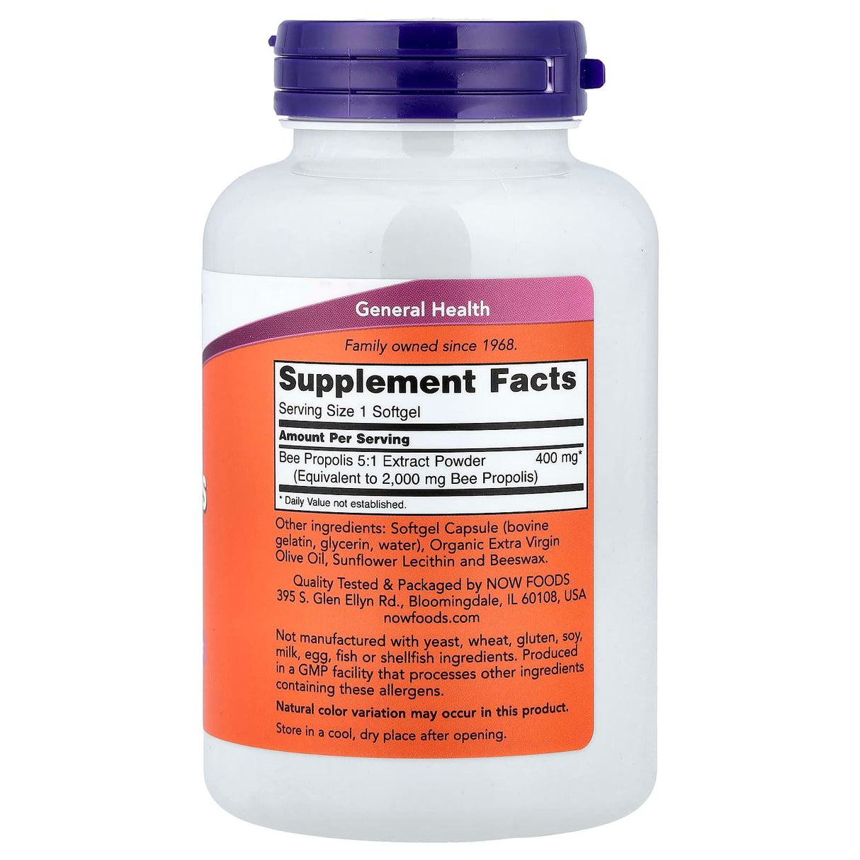 Propolis 5:1 Extract, 2000 mg, Now Foods, 90 softgels
