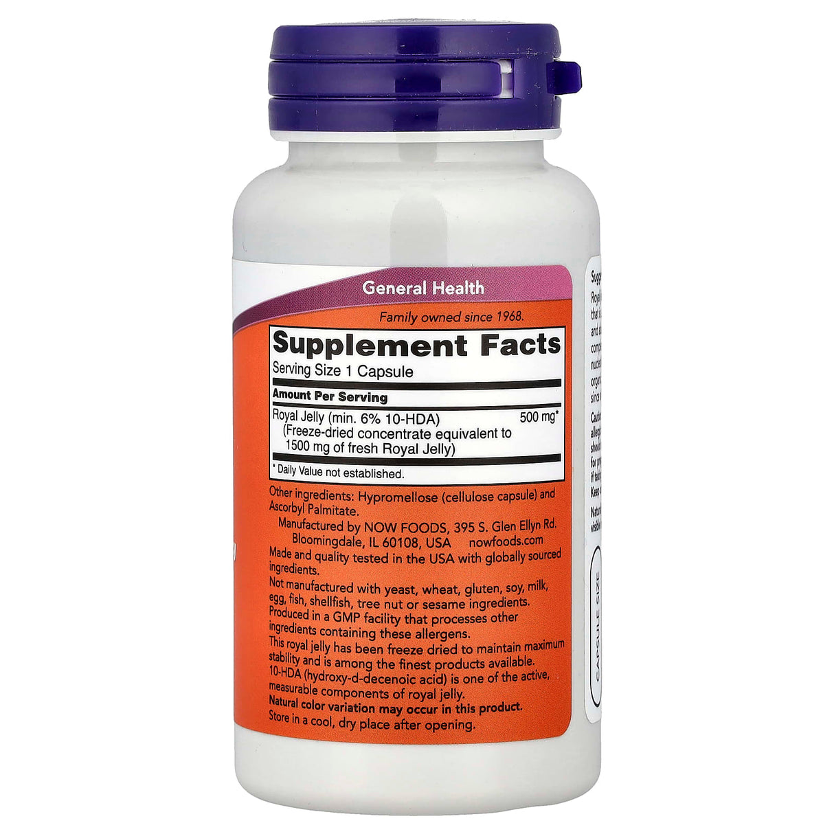 Royal Jelly (Laptisor de Matca), 1500mg Now Foods, 60 capsule