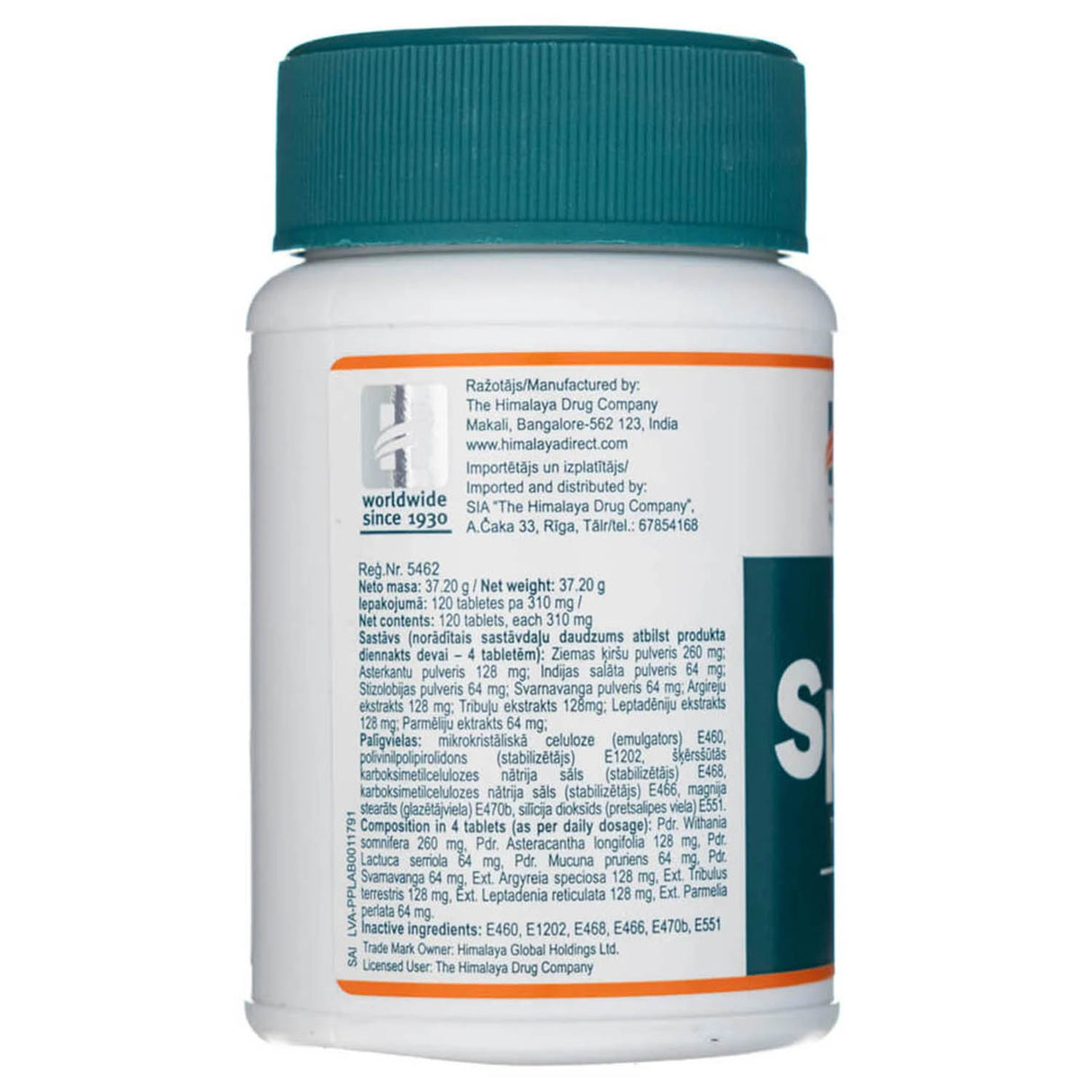 Speman (Calitatea Spermei) Himalaya, 120 tablete