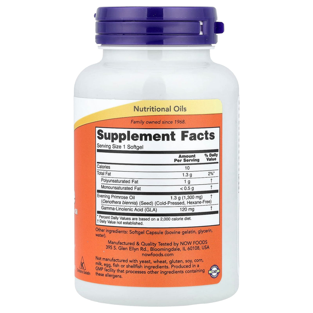 Super Primrose (Luminita de Seara), 1300 mg, Now Foods, 60 softgels