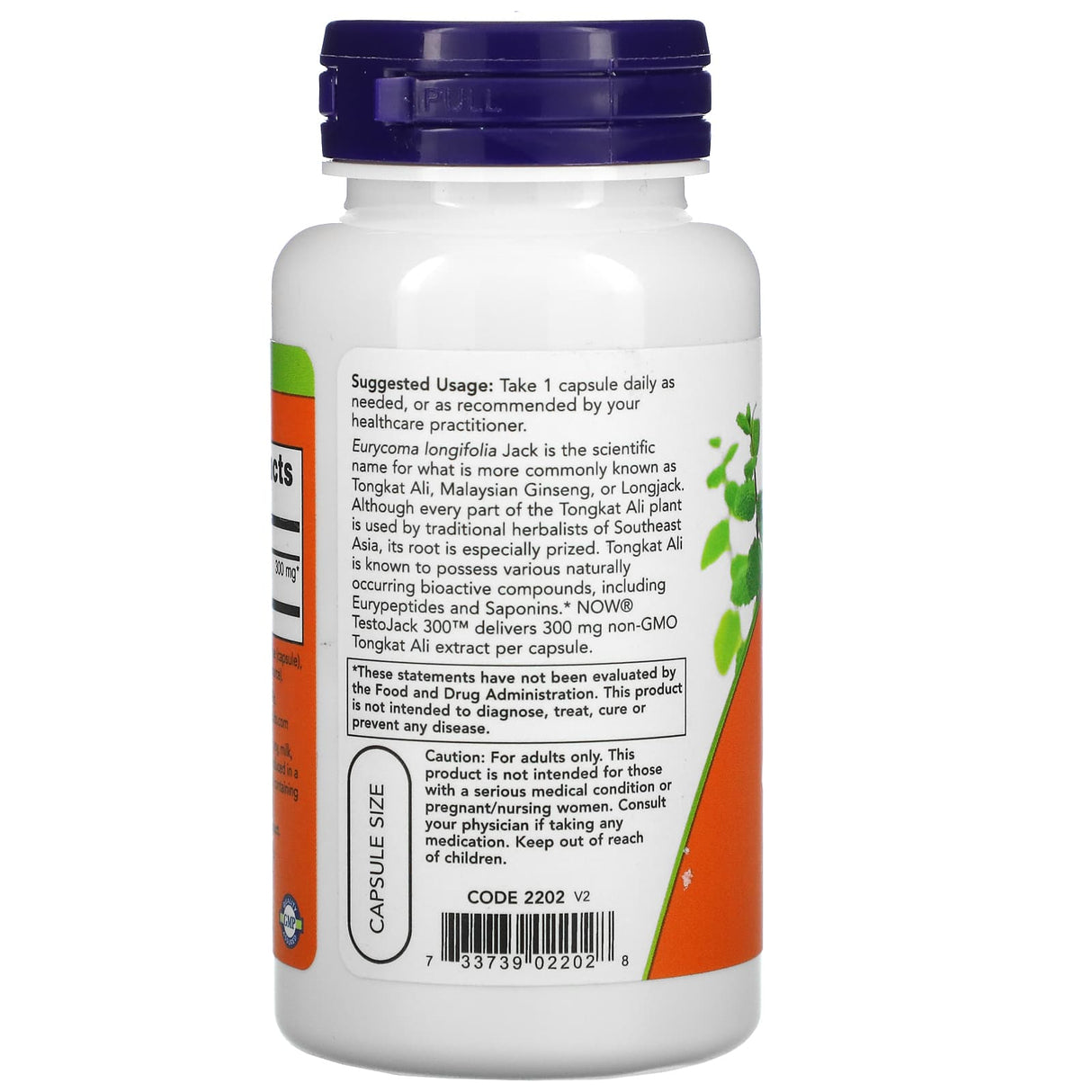 TestoJack 300 (Tongkat Ali), Now Foods, 60 capsule