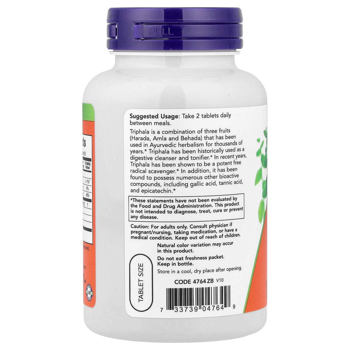Triphala (Ayurvedica Rasayana), 500mg, Now Foods, 120 tablete