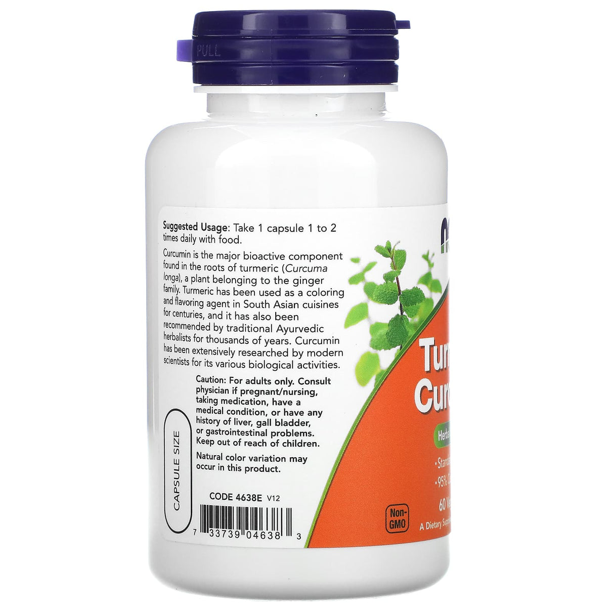 Turmeric Curcumin Extract, 665 mg, Now Foods, 60 capsule