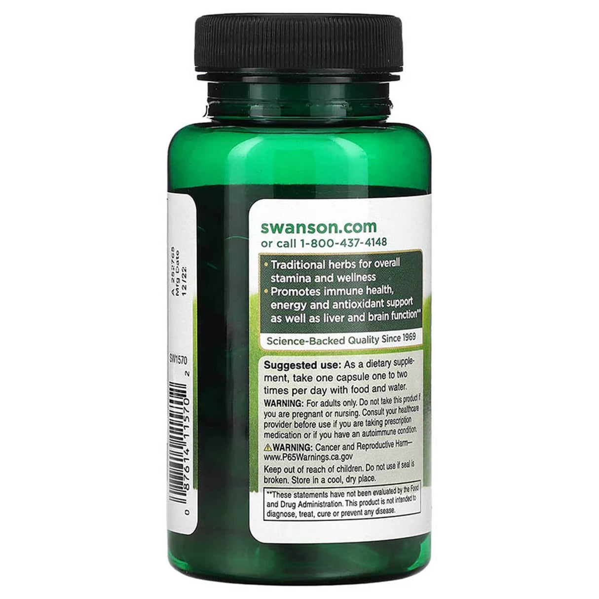 Turmeric, Astragalus & Gotu Kola, Swanson, 60 capsule SW1570