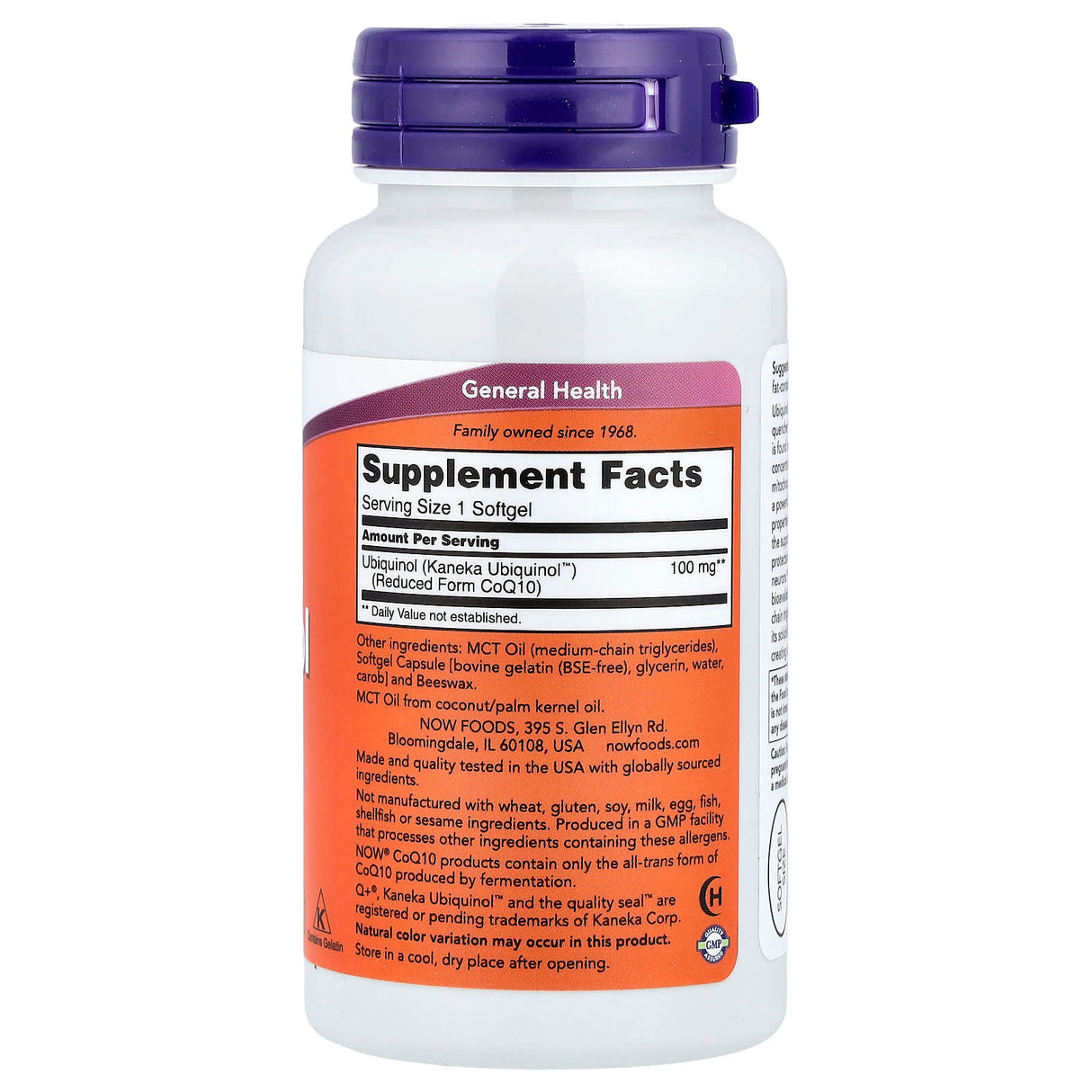 Ubiquinol (Active CoQ10), 100mg, Now Foods, 60 softgels