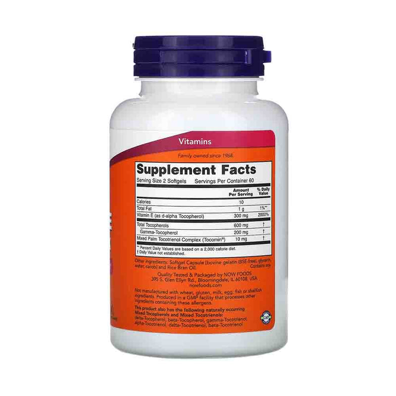 Încărcați imaginea în vizualizatorul Galerie, Advanced Gamma E Complex (Vitamina E), Now Foods, 120 softgels