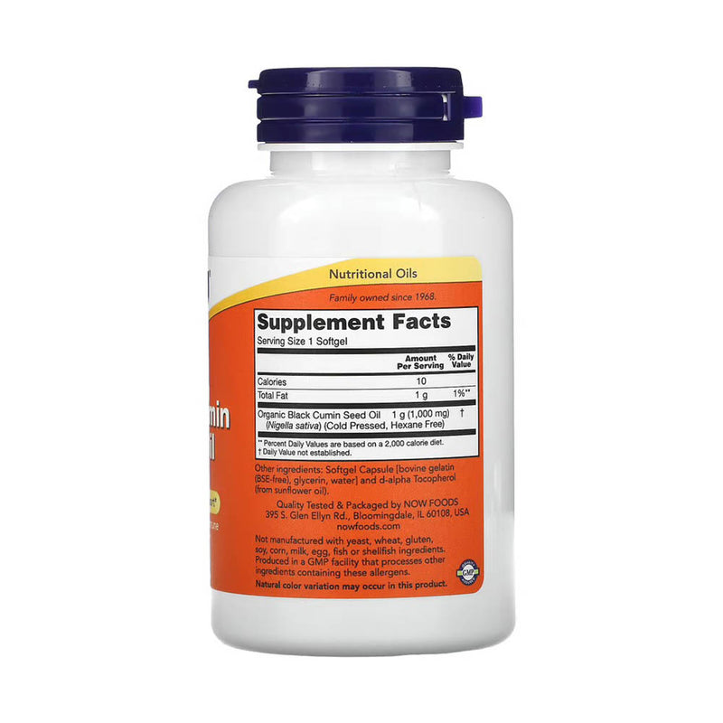 Încărcați imaginea în vizualizatorul Galerie, Black Cumin Seed Oil, (Chimen Negru) 1000 mg, Now Foods, 60 softgels
