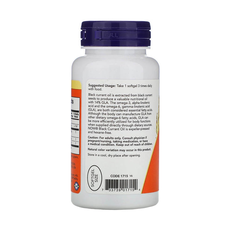 Încărcați imaginea în vizualizatorul Galerie, Black Currant Oil (Coacaze Negre), 500 mg, Now Foods, 100 softgels
