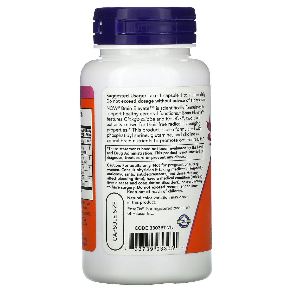 Brain Elevate, Cognitive Function, Now Foods, 60 capsule