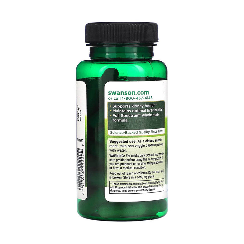 Încărcați imaginea în vizualizatorul Galerie, Chanca Piedra (Ochii Soricelului), 500mg, Swanson, 60 capsule SW1229