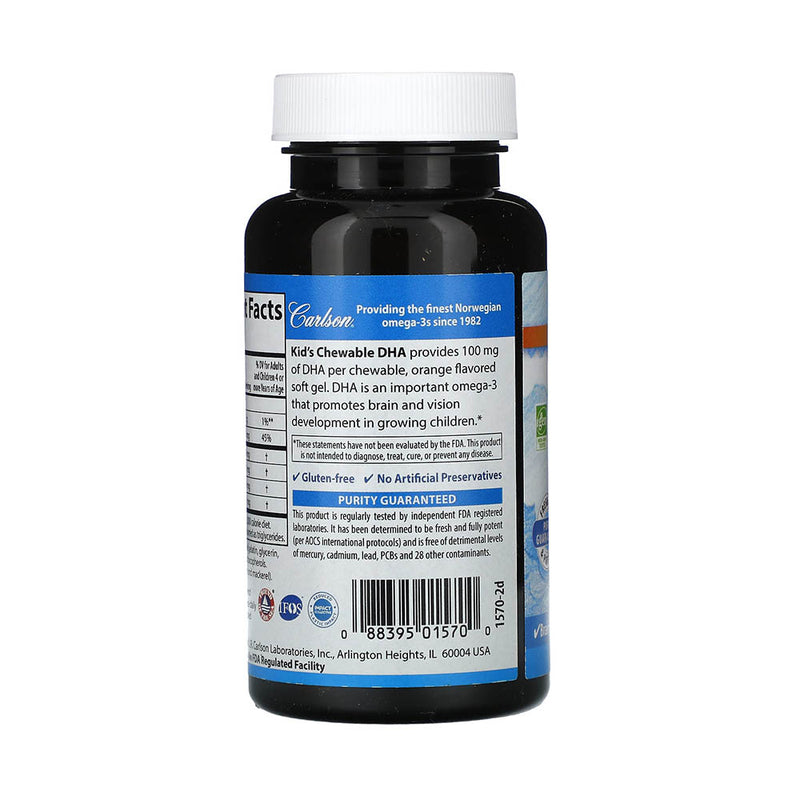 Încărcați imaginea în vizualizatorul Galerie, Chewable DHA (Omega 3 Masticabil pentru Copii), 100 mg, Carlson Kid's, 60 softgels