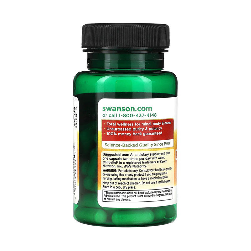 Încărcați imaginea în vizualizatorul Galerie, Chirositol D-Chiro-Inositol (Controlul Glicemiei), 85 mg, Swanson, 60 capsule SWU933