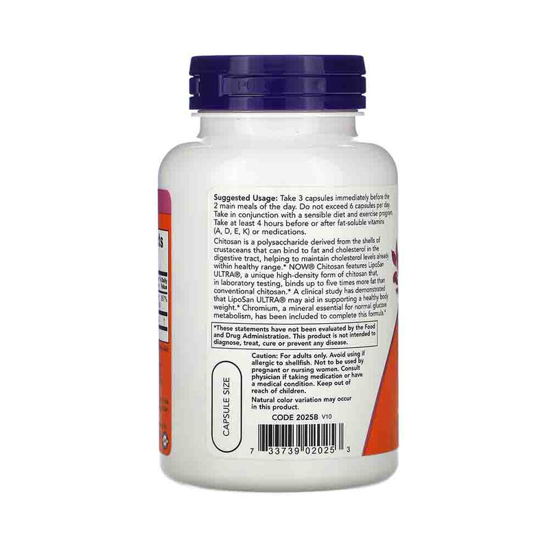 Încărcați imaginea în vizualizatorul Galerie, Chitosan, 500mg Plus Chromium, Now Foods, 120 capsule