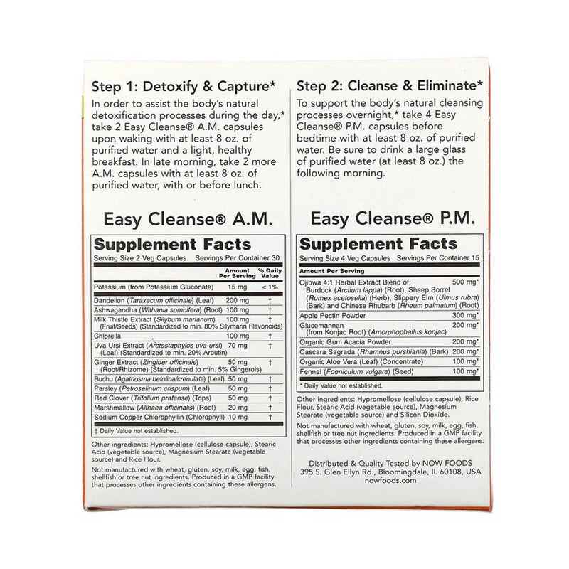 Încărcați imaginea în vizualizatorul Galerie, Easy Cleanse (Detoxifiere), Now Foods, Pachet 2 in 1, 60 capsule fiecare