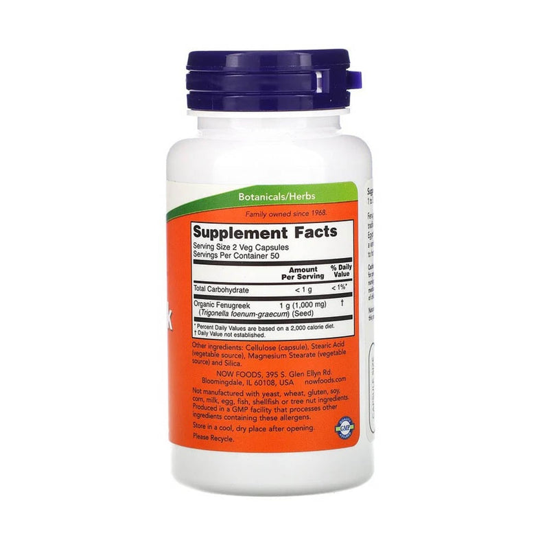 Încărcați imaginea în vizualizatorul Galerie, Fenugreek (Schinduf), 500mg, Now Foods, 100 capsule