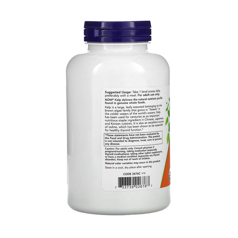 Încărcați imaginea în vizualizatorul Galerie, Kelp Organic Iodine, Pure Powder, Now Foods, 227g
