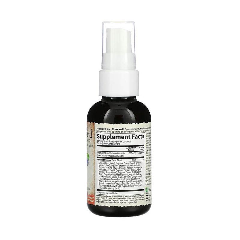 Încărcați imaginea în vizualizatorul Galerie, MyKind Organics, B-12 Organic Spray, Garden of Life, 58 ml