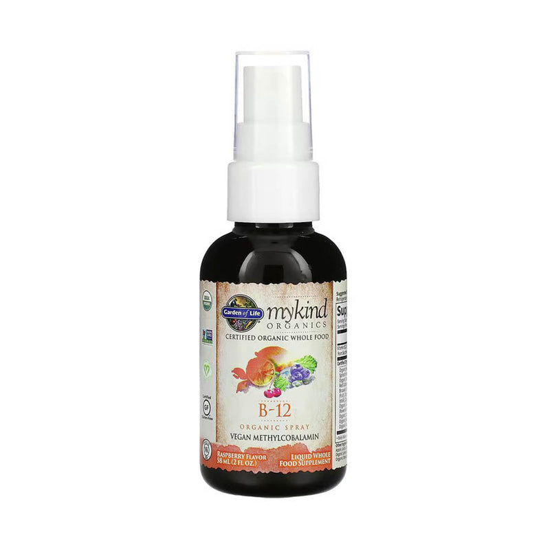 Încărcați imaginea în vizualizatorul Galerie, MyKind Organics, B-12 Organic Spray, Garden of Life, 58 ml