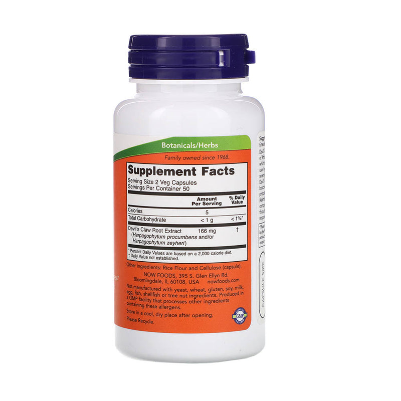 Încărcați imaginea în vizualizatorul Galerie, Devil's Claw Extract (Gheara Diavolului), Now Foods, 100 capsule