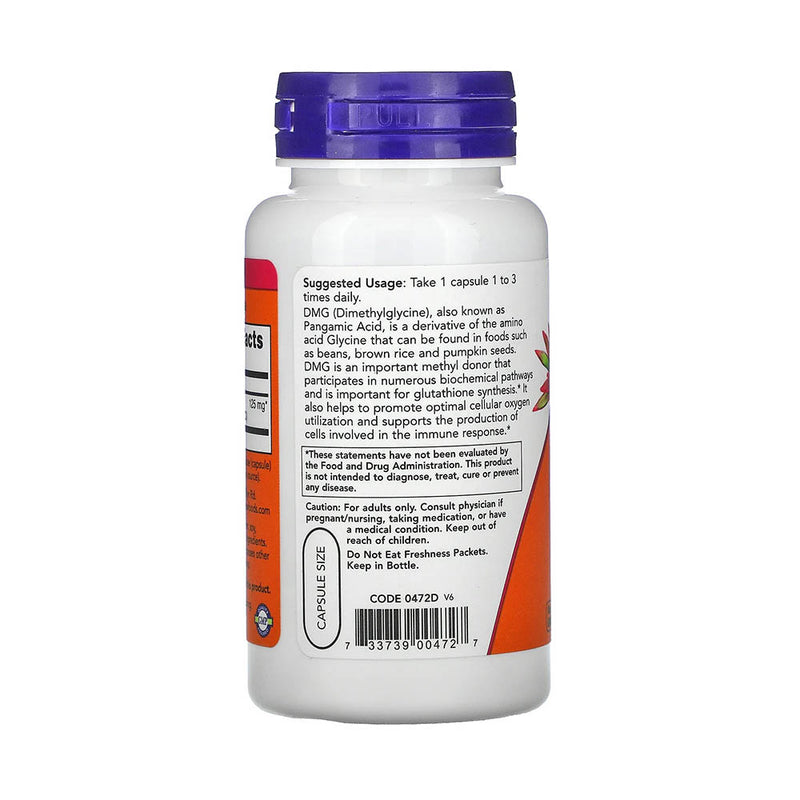 Încărcați imaginea în vizualizatorul Galerie, DMG (N-Dimethyl Glycine), 125mg, Now Foods, 100 capsule