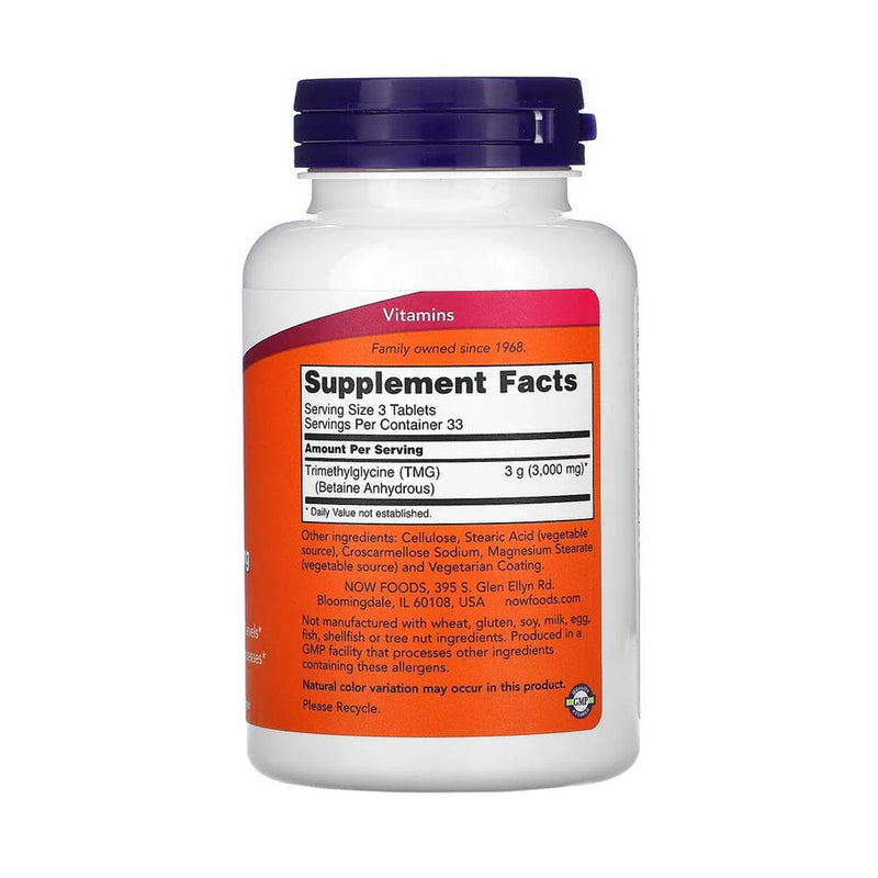 Încărcați imaginea în vizualizatorul Galerie, TMG, (Betaina Anhidra) 1000 mg, Now Foods, 100 tablete