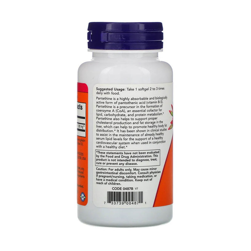 Încărcați imaginea în vizualizatorul Galerie, Pantethine (Coenzyme A), 300 mg, Now Foods, 60 softgels