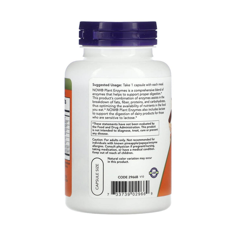 Încărcați imaginea în vizualizatorul Galerie, Plant Enzymes, (Enzime din Plante), Now Foods, 120 capsule