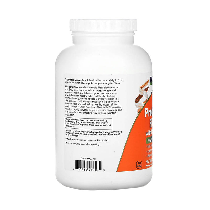 Încărcați imaginea în vizualizatorul Galerie, Prebiotic Fiber Fibersol-2 (Controlul apetitului), Now Foods, 340g