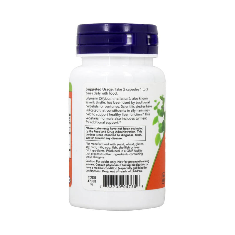 Încărcați imaginea în vizualizatorul Galerie, Silimarina, Milk Thistle Extract with Turmeric, 150 mg, Now Foods, 60 capsule