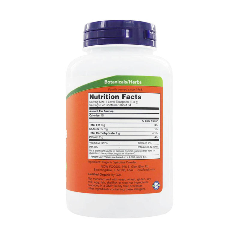 Încărcați imaginea în vizualizatorul Galerie, Spirulina Powder Certified Organic, Now Foods, 113g