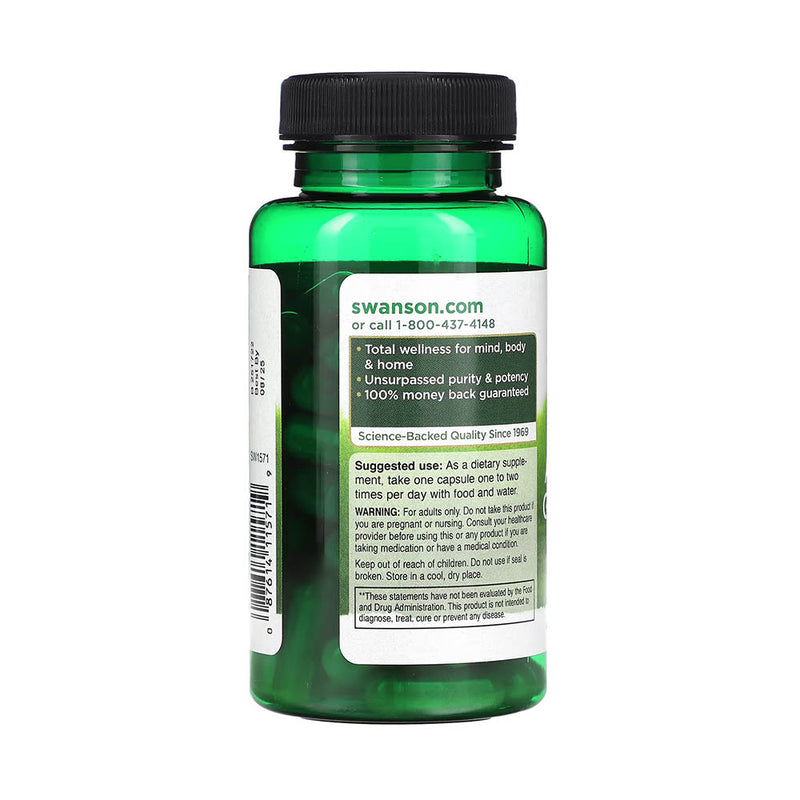 Încărcați imaginea în vizualizatorul Galerie, Turmeric, Ashwagandha & Ginseng, Swanson, 60 capsule SW1571
