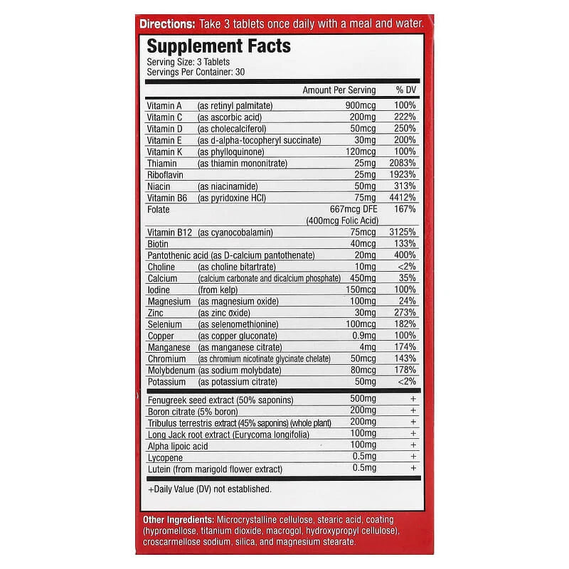Vitamin T, Testosteron Boosting Multi-Vitamin For Men, MuscleMeds, 90 tablete