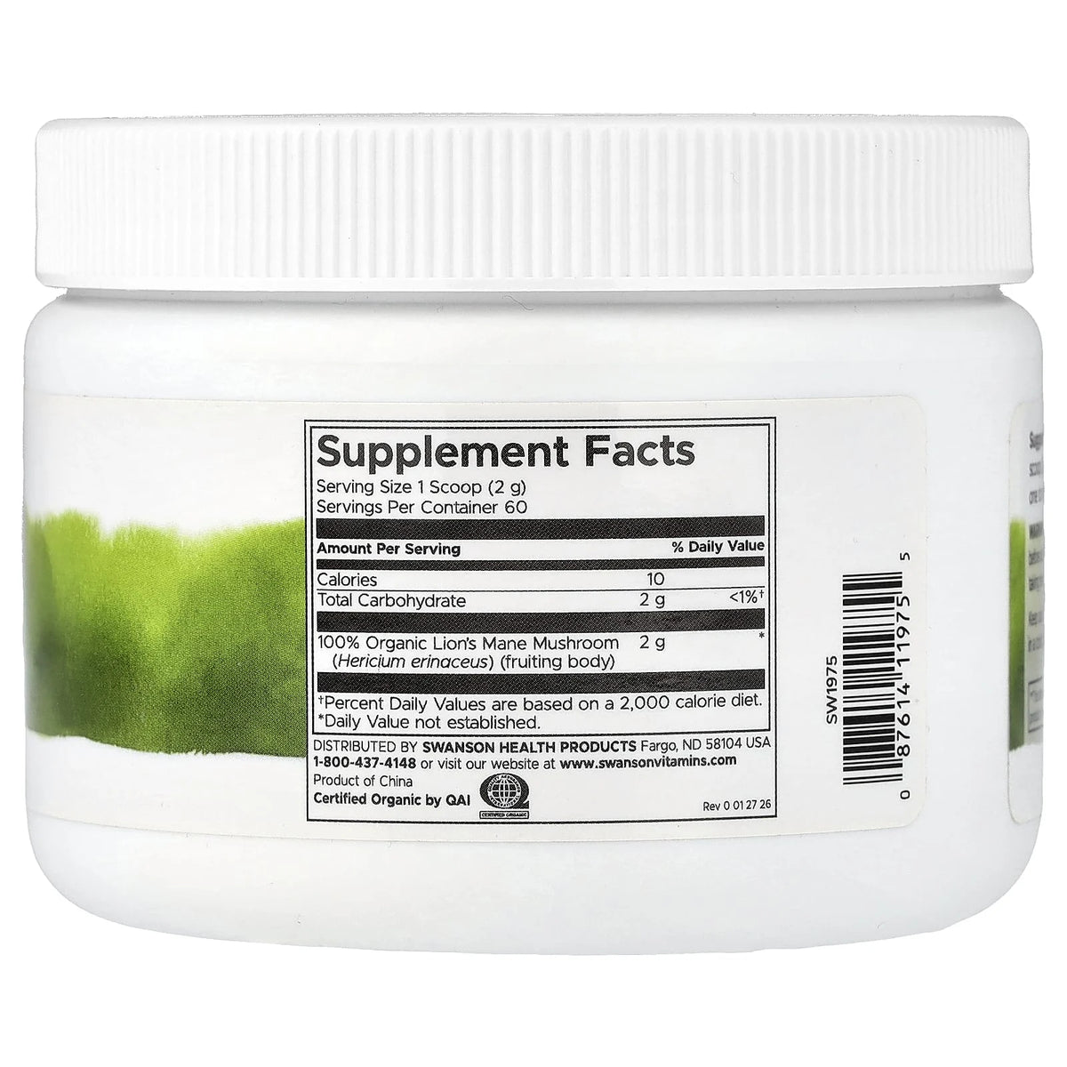 100% Organic Lions Mane Mushroom Powder, Swanson, 120g SW1975