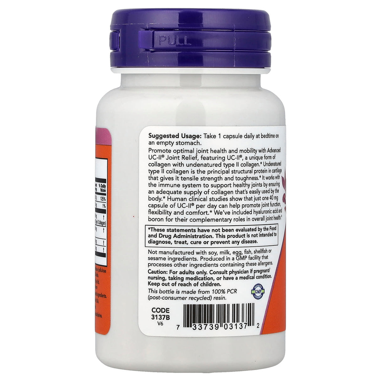 Advanced UC-II Collagen Type II, NOW Foods, 60 capsule