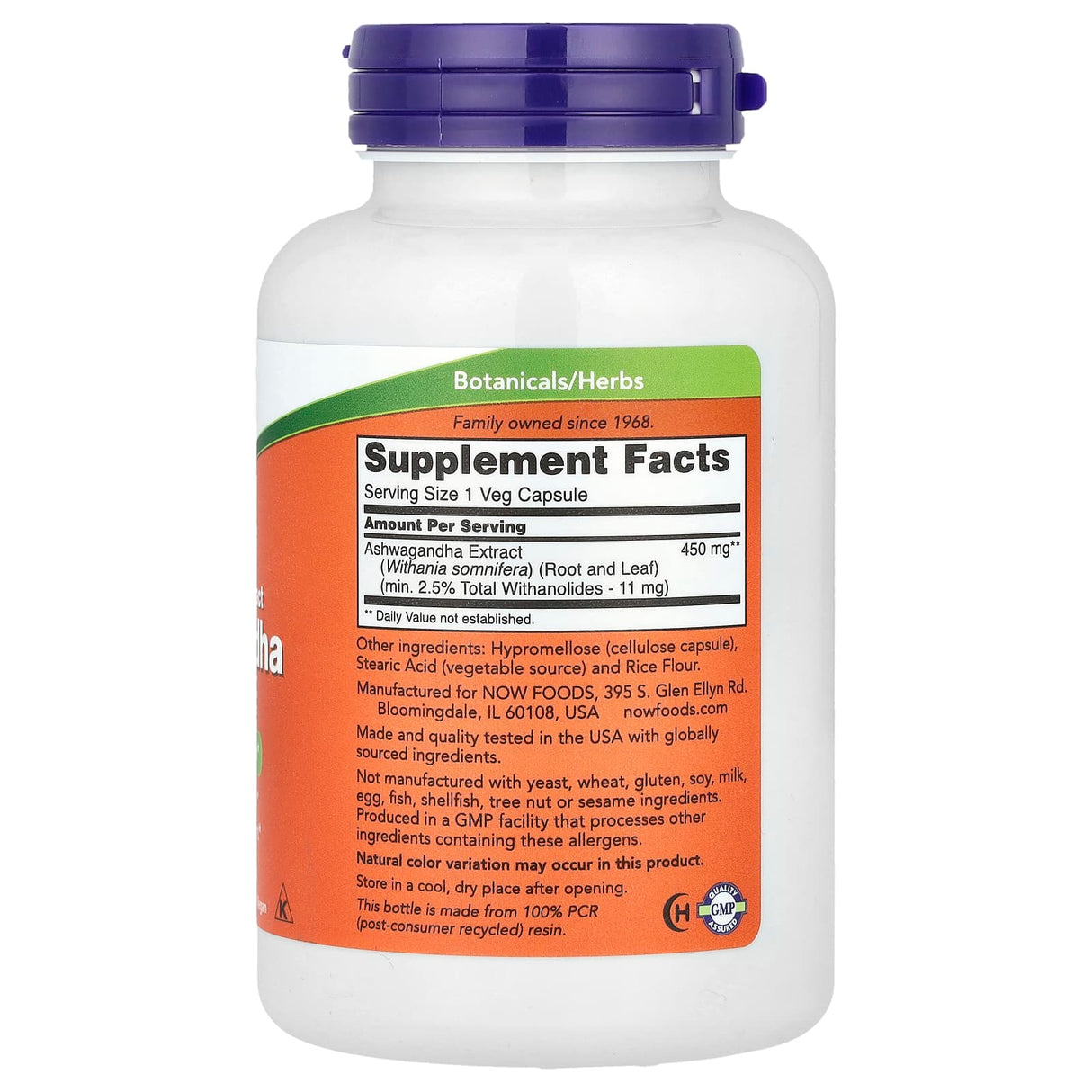 Ashwagandha Extract, 450mg, Now Foods, 180 capsule