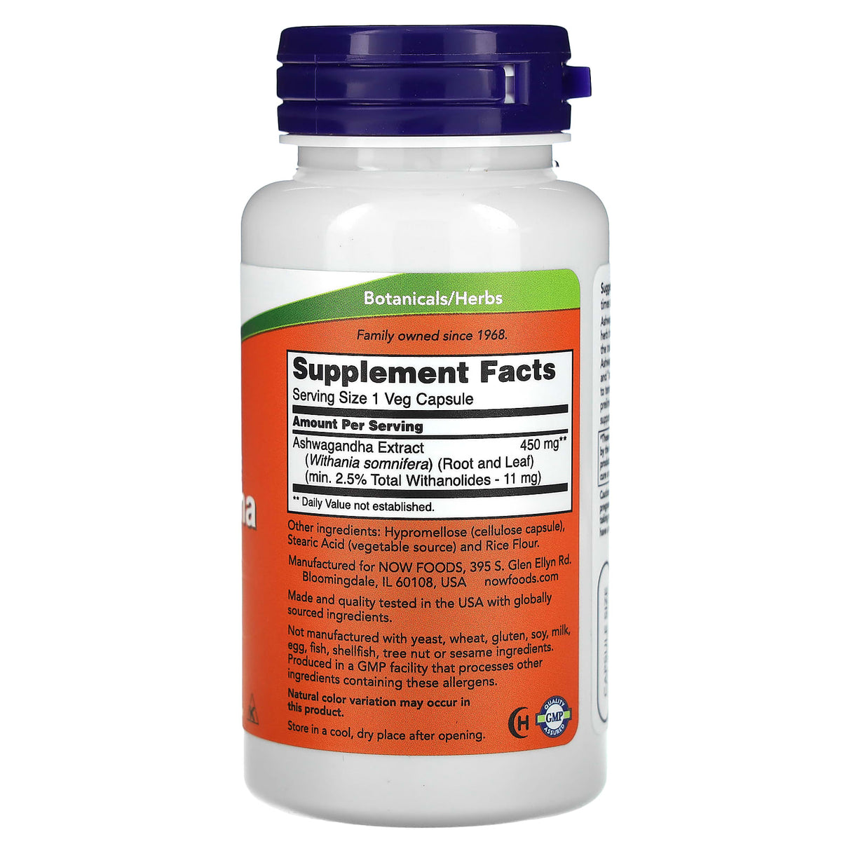 Ashwagandha Extract, 450mg, Now Foods, 90 capsule