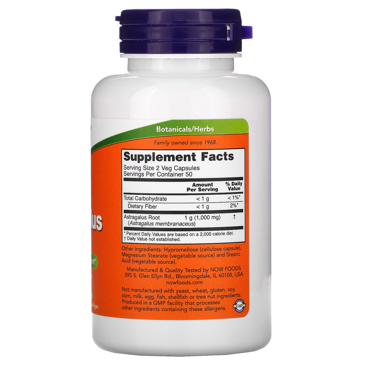 Astragalus Root, 500 mg, Now Foods, 100 capsule