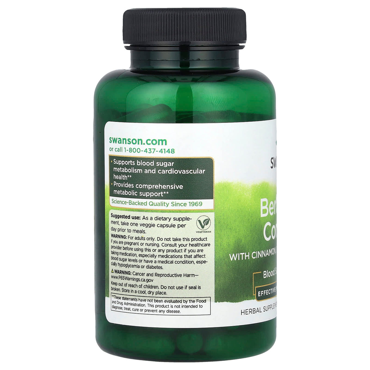 Berberine Complex with Cinnamon, Gymnema & Fenugreek, Swanson, 90 capsule SW1629