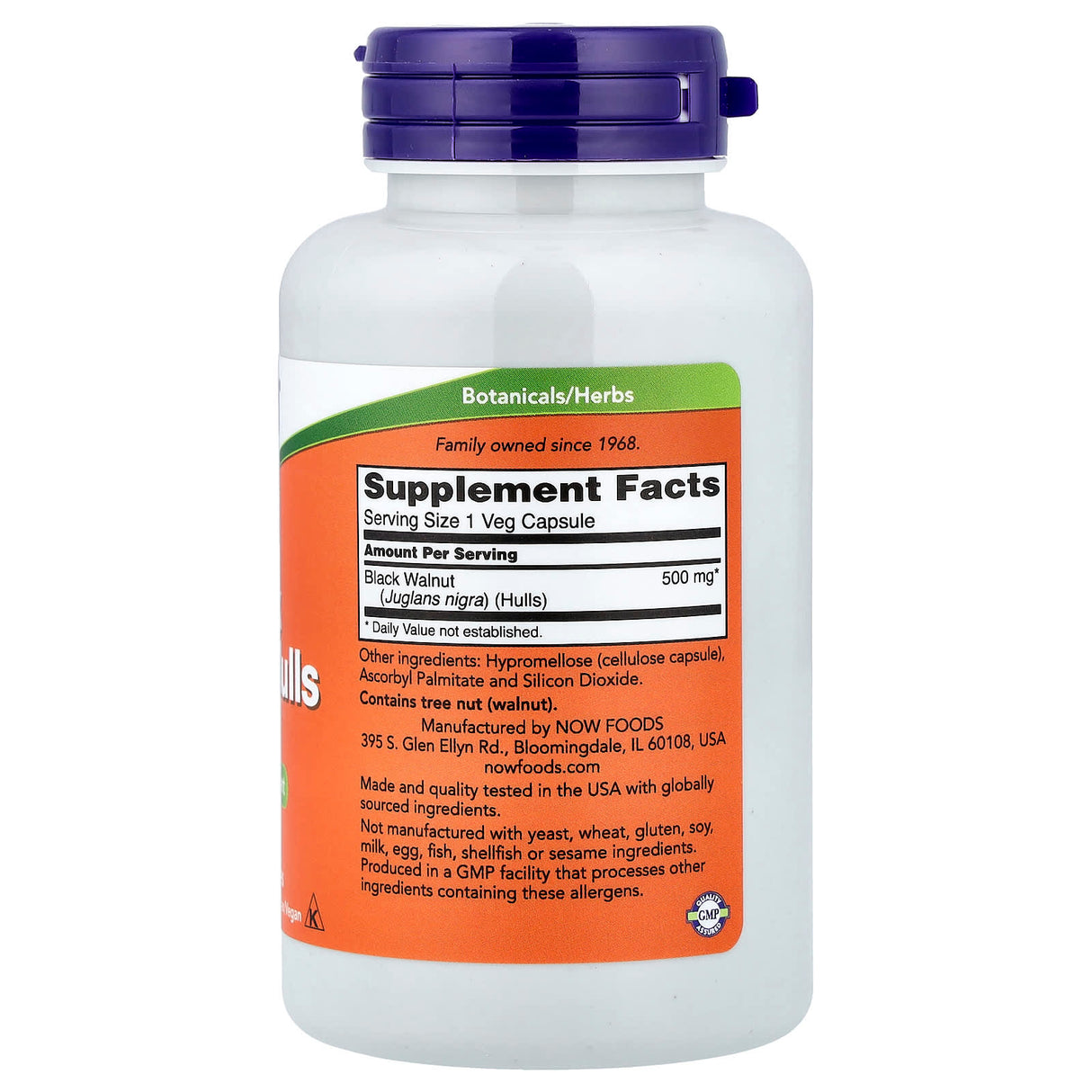 Black Walnut Hulls (Extractul din Coajă de Nucă Neagră), 500mg, Now Foods, 100 capsule