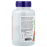 Black Walnut Hulls (Extractul din Coajă de Nucă Neagră), 500mg, Now Foods, 100 capsule