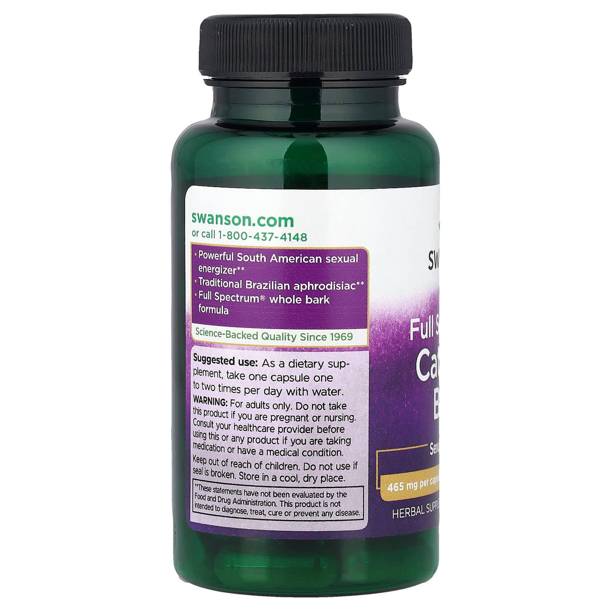 Catuaba Bark (Afrodisiac) Swanson, 60 capsule SW1436