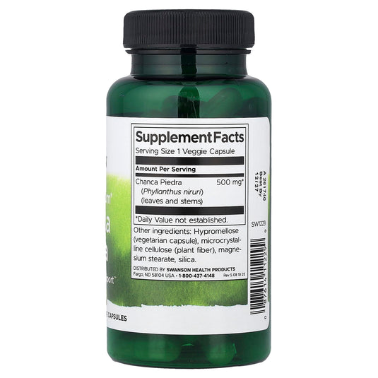 Chanca Piedra (Ochii Soricelului), 500mg, Swanson, 60 capsule SW1229