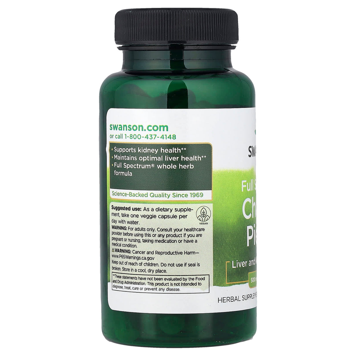 Chanca Piedra (Ochii Soricelului), 500mg, Swanson, 60 capsule SW1229
